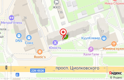 Оптика Взгляд на проспекте Циолковского на карте