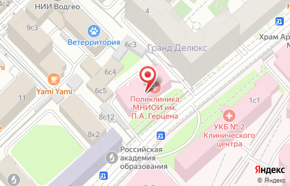 Поликлиника на Фрунзенской на карте