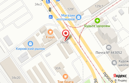 НД-Ломбард на проспекте Кирова на карте
