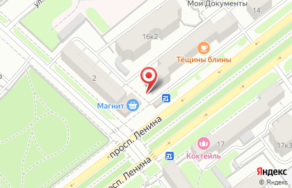 Магазин керамической плитки и керамического гранита Kerama Marazzi на проспекте Ленина на карте