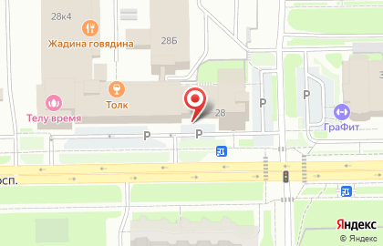 Багетная мастерская Антураж-М на Октябрьском проспекте на карте