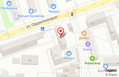 Магазин Фабрика Качества на улице Сергея Вострецова на карте