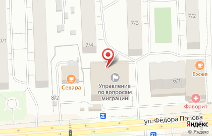 Торгово-сервисная компания Коммерческая Информационно-Техническая Автоматизация Сервиса на карте