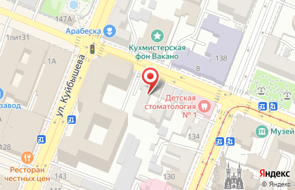 Арт-мастерская Карандаш на Красноармейской улице на карте