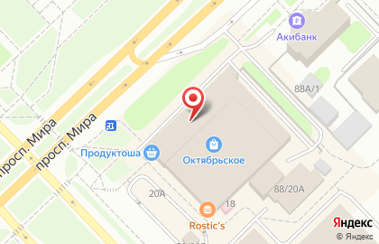 Банкомат Россельхозбанк в Казани на карте