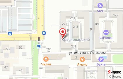 Салон красоты Красивые люди в Прикубанском районе на карте
