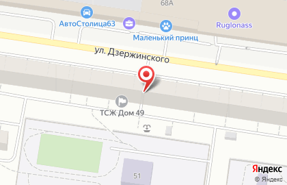 Компания по организации техосмотра и страхования Авто-Эксперт в Автозаводском районе на карте