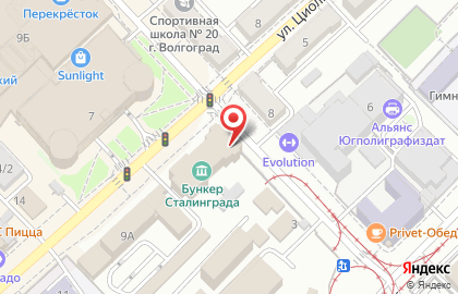 Школа танцев Феникс в Ворошиловском районе на карте