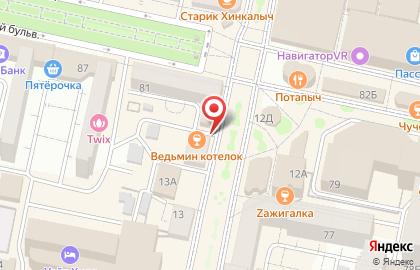 Торгово-ремонтная фирма Медтехника в Белгороде на карте