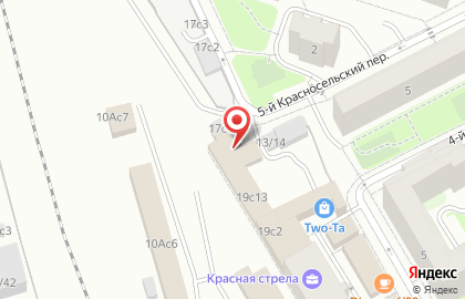Интернет-магазин одежды Empty studios на карте