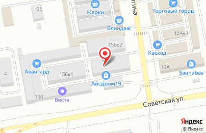Магазин товаров из Монголии на Советской улице на карте
