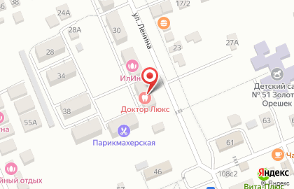 СберБанк в Ставрополе на карте