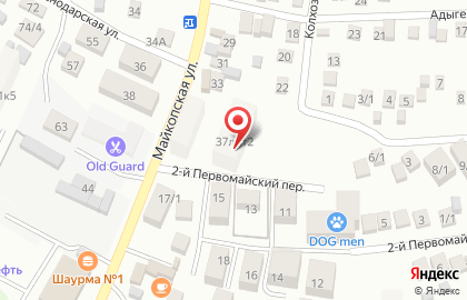 Строящиеся объекты, ООО Подсолнух на карте