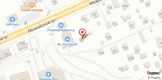 Автосервис Вилгуд в Юдино на карте