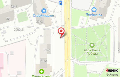 Киоск печатной продукции АМО-Пресс в Бескудниковском районе на карте