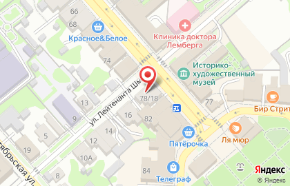 Ателье Марс на карте