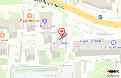 Салон красоты Sахар на Октябрьской улице в Балашихе на карте