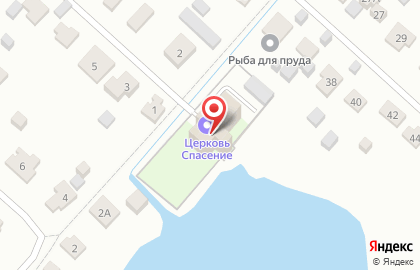 Церковь евангельских христиан-баптистов Спасение на карте
