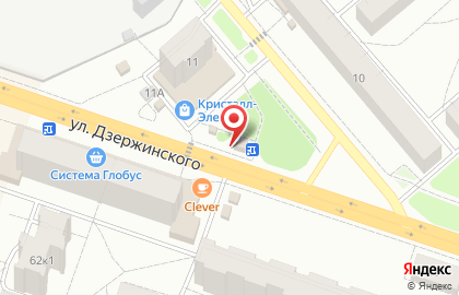 Киоск по продаже фруктов и овощей в Кирове на карте