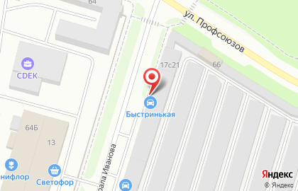 Компания по приему и ремонту автомобильных катализаторов Рекарвер на Быстринской улице на карте