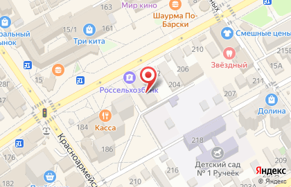 Банкомат Банк Первомайский на Крымской улице на карте