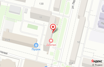 Стоматологическая клиника SK Dental на улице Лермонтова на карте