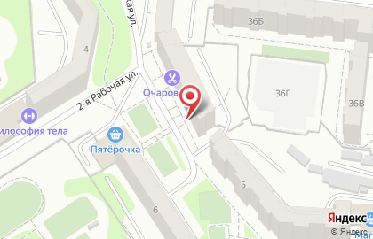 Магазин алкогольной продукции Алкостресс на Краснопресненской улице на карте