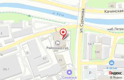 Центральный районный суд в Красноярске на карте