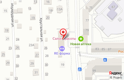 Центр ментальной арифметики и развития интеллекта Перемена на карте