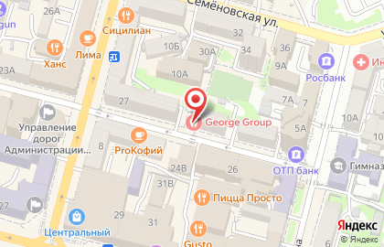 Стоматология George Group на улице Адмирала Фокина на карте