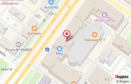 Салон оптики СТО очков в Советском районе на карте