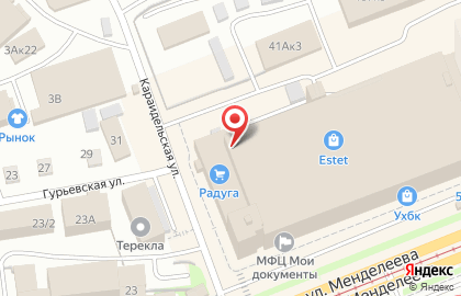 Банкомат БИНБАНК на улице Менделеева, 137 к 5 на карте