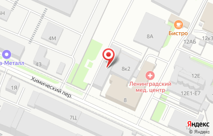 Радуга-м в Химическом переулке на карте
