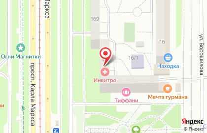 Торгово-монтажная компания РАДУГА в Орджоникидзевском районе на карте