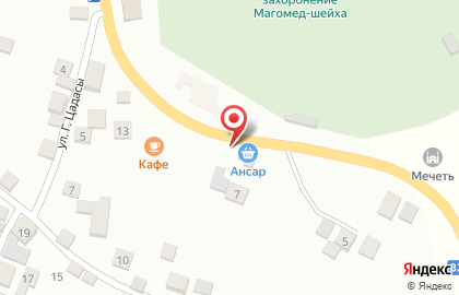 Гастроном Ансар на карте