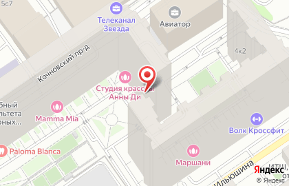 Супермаркет Milli на карте
