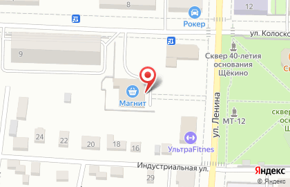 Олимп на улице Колоскова на карте