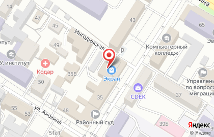Престиж на улице 9 Января на карте
