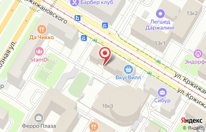 Психологический центр образования и развития Инсайт на метро Профсоюзная на карте