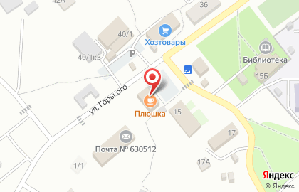 Продуктовый магазин Класс на улице Горького на карте