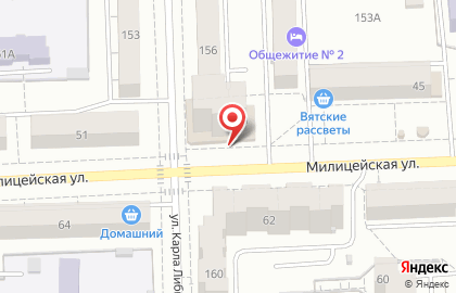 Страховая компания СберСтрахование на Милицейской улице на карте