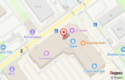 Инстапринтер Telebooth на улице Кутателадзе на карте