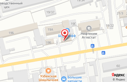 Магазин Автомир на Северной улице на карте