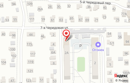 Клининговая компания Кристалл в Ленинском районе на карте