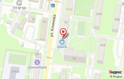 Банкомат Возрождение на улице Климова на карте