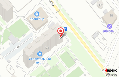 Первая Кадастровая Компания в Ханты-Мансийске на карте