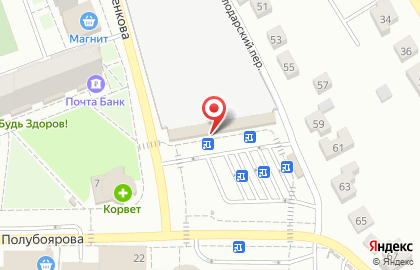 Сервисный центр Эксперт в Москве на карте