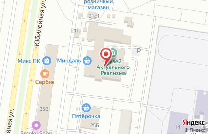 Кафель на Юбилейной улице на карте