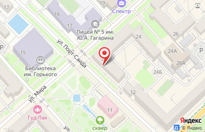 Бутик итальянской женской одежды Andrea в Центральном районе на карте
