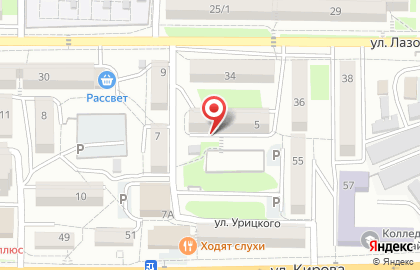 Детский сад №23 на улице Урицкого на карте